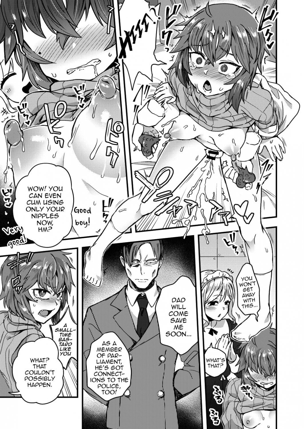 Tomgirl 2 #gv7mb1ou