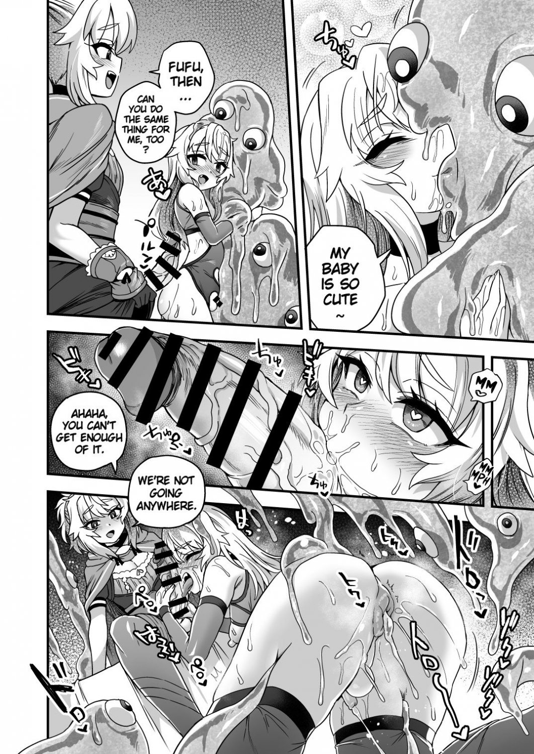 Tomgirl 2 #iyXP9JKJ