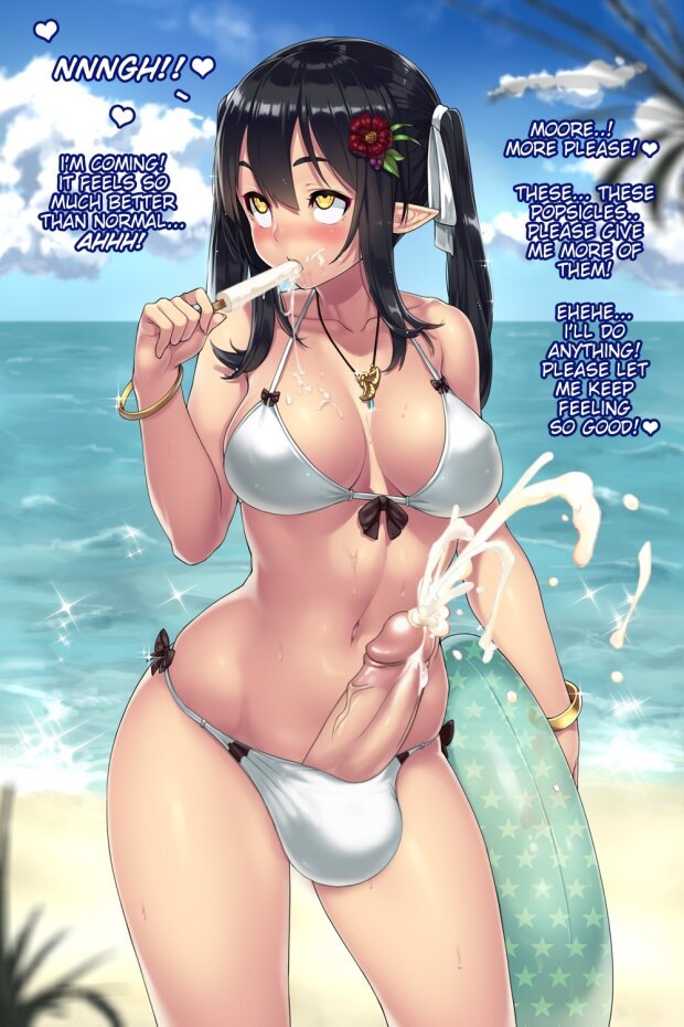 Cute Traps #v53iYgrN
