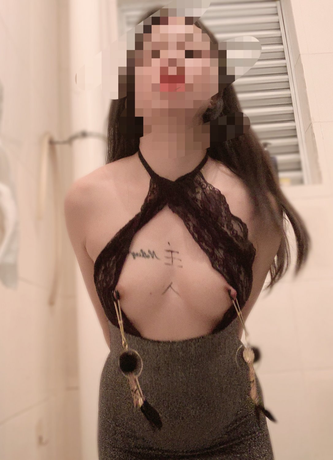 Wu Fang Qing (2) #C3kzuy7C