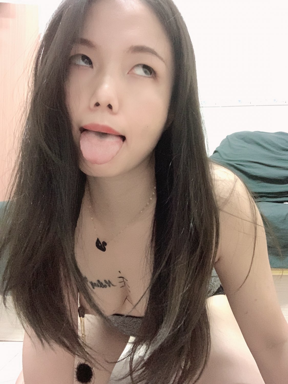 Wu Fang Qing (2) #ev9omPQP