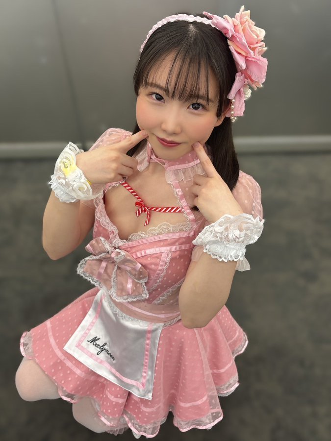 Asian girl twitter babes #ENxq2cih