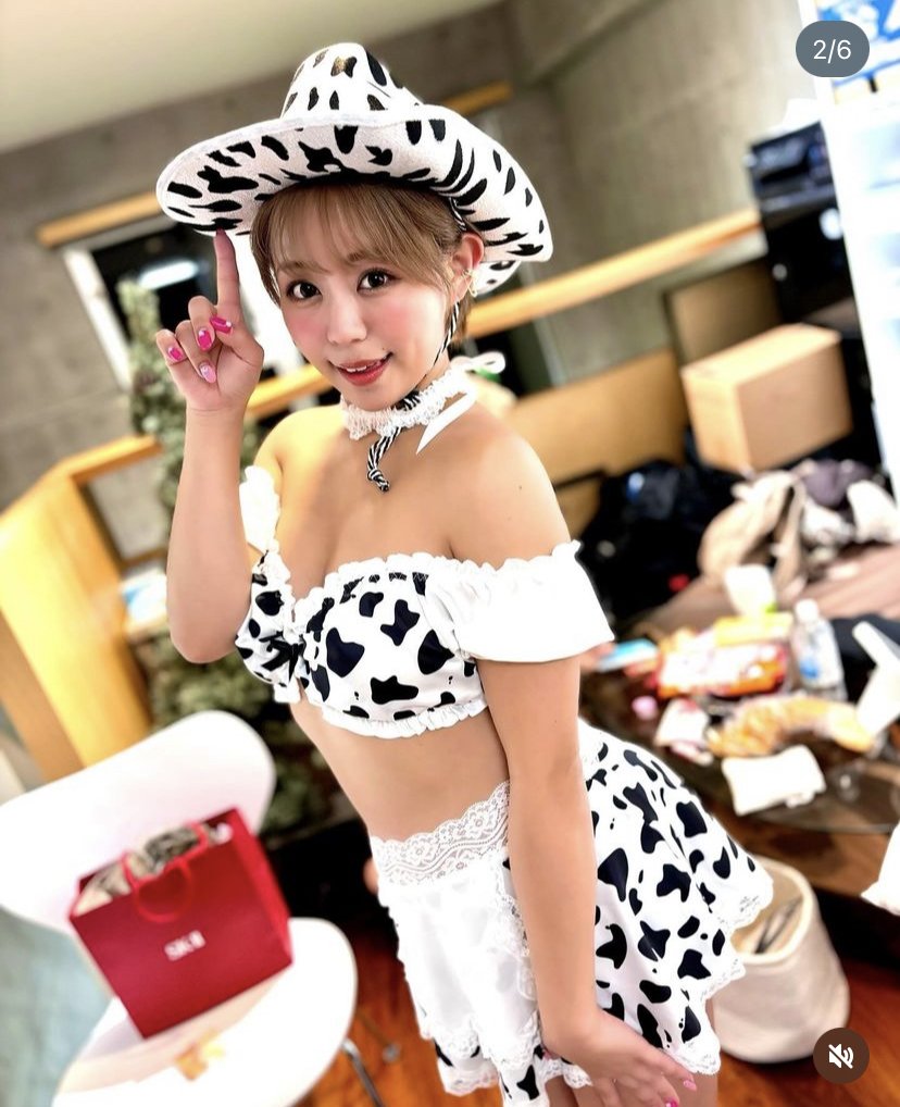 Maya Mitsuki 6 #S6tOaMuB