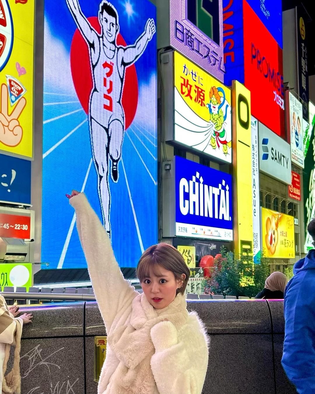 Maya Mitsuki 6 #gzsCdzoJ