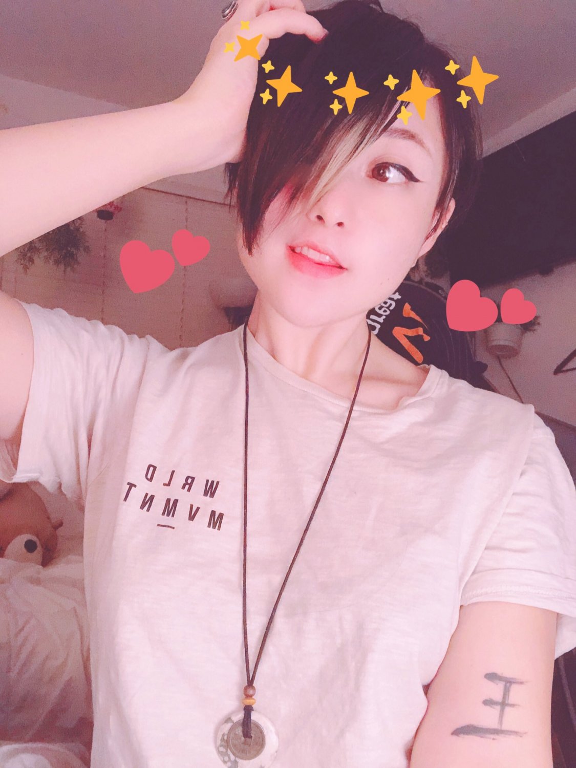 https://www.imagefap.com/profile/Tofukums #fX9HQhGa