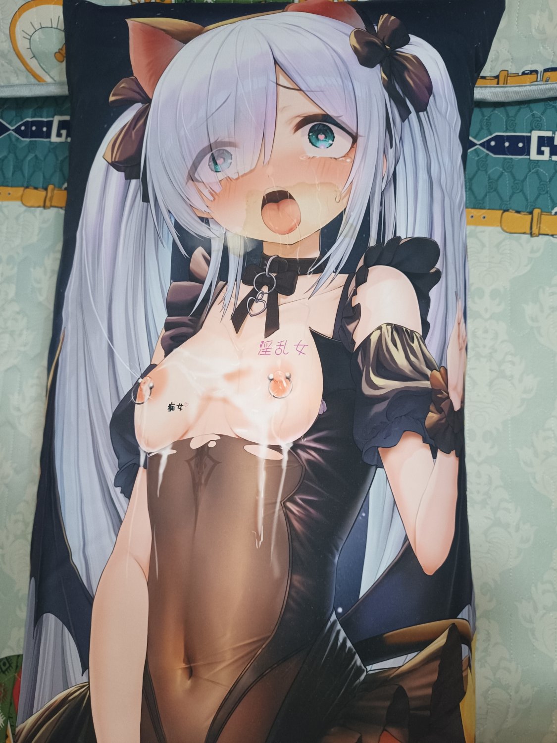 抱き枕ぶっかけ 雅努斯(20230826) dakimakura bukkake 無洗浄ぶっかけ #pE4P9dwn