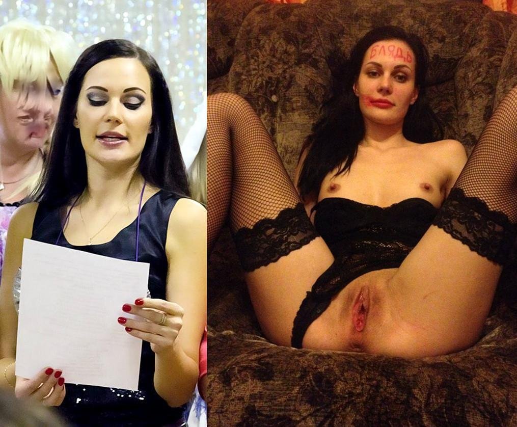 Sluts Collages #qvEJEust
