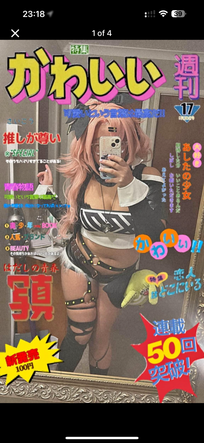 Cute asian #CMLvF5pL