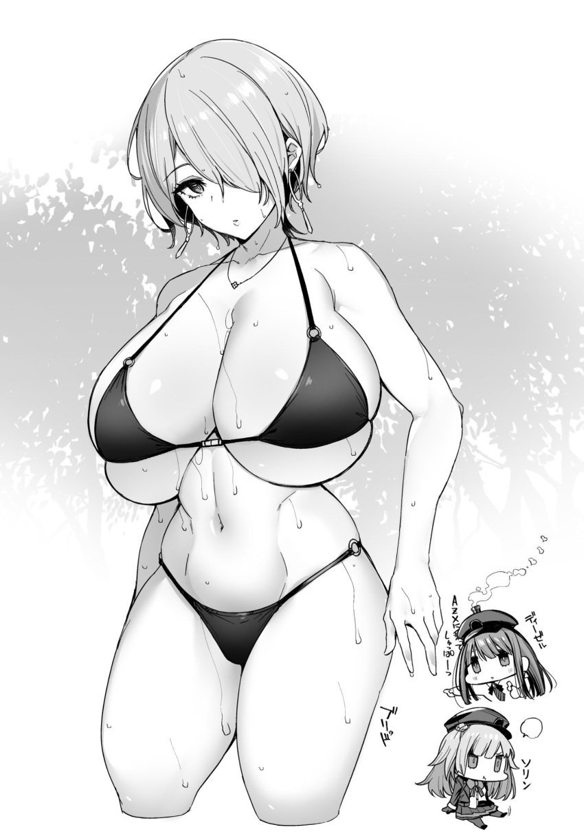 Brid (Nikke) Hentai #U6y4FAvE