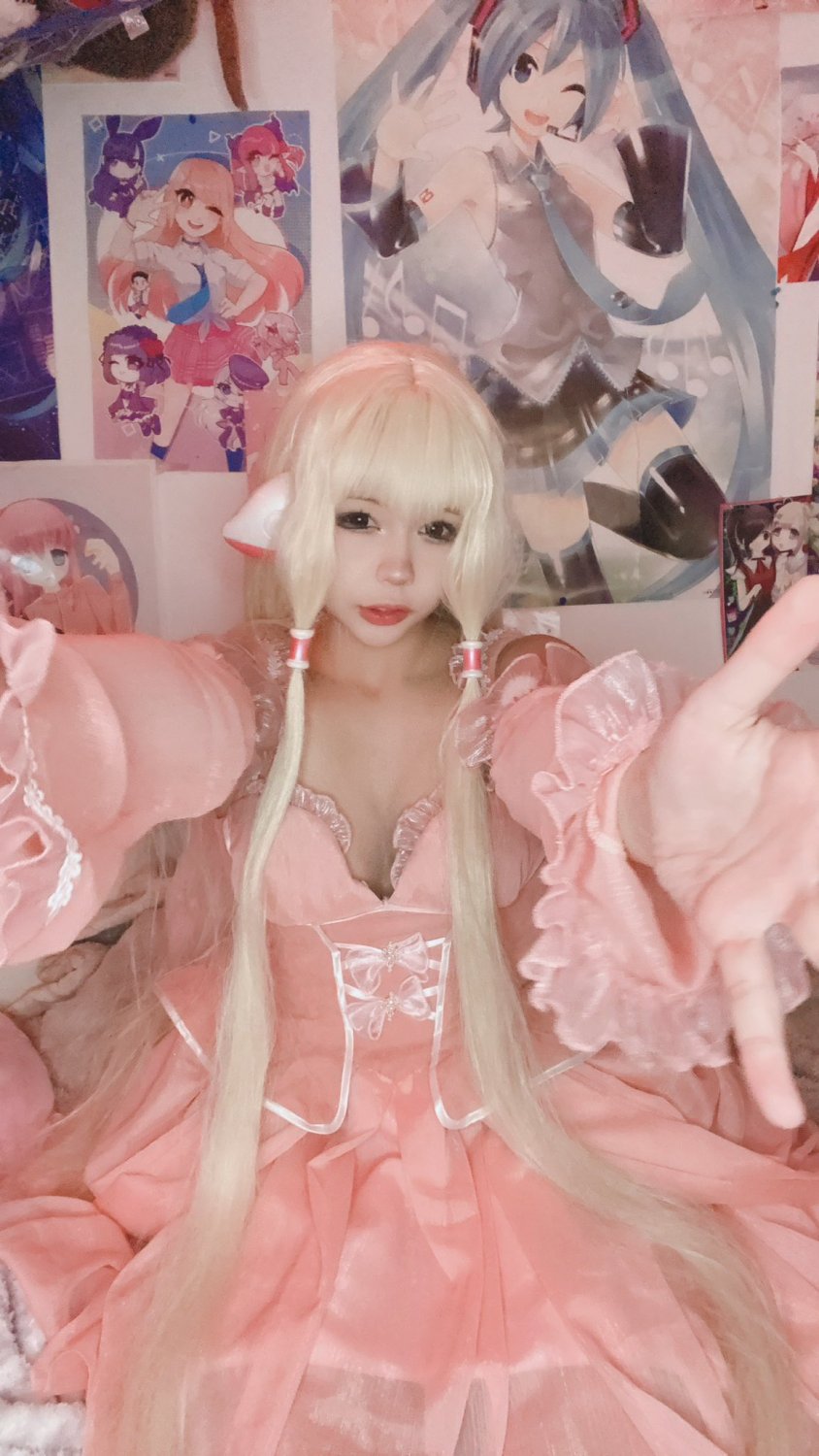 Cute Asian Chi Cosplay #EiZ2psCS