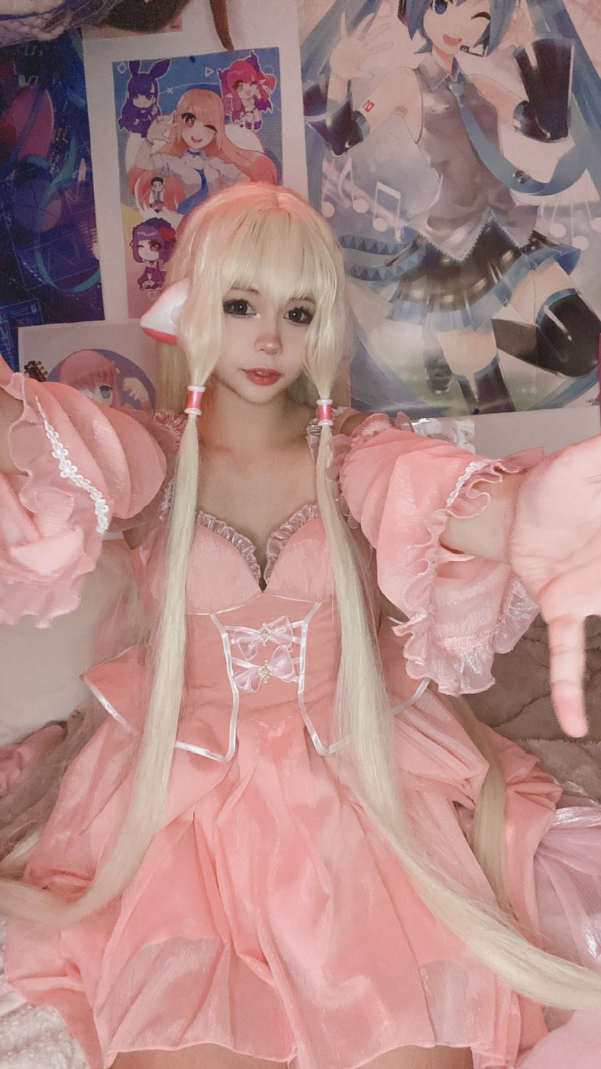 Cute Asian Chi Cosplay #Fq9TRBig