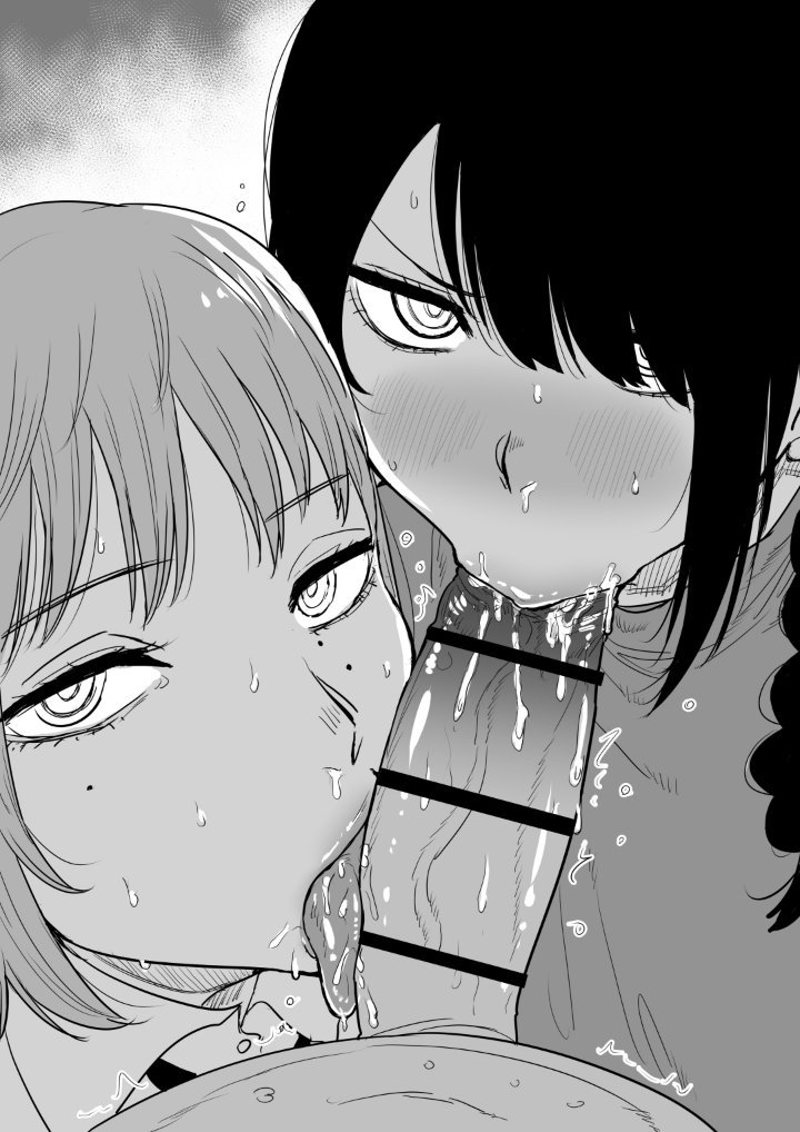 Nayuta Hentai (Chainsaw Man) #p3F5uLKM