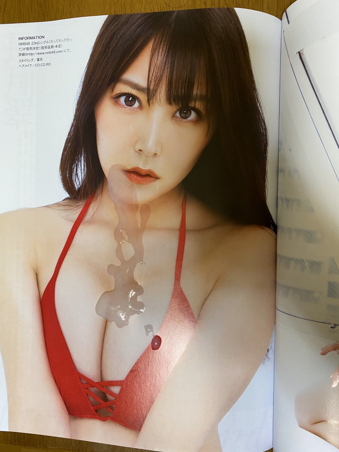 白間美瑠　ぶっかけ Shiroma Miru bukkake 白間美瑠 ぶっかけ - EroMe