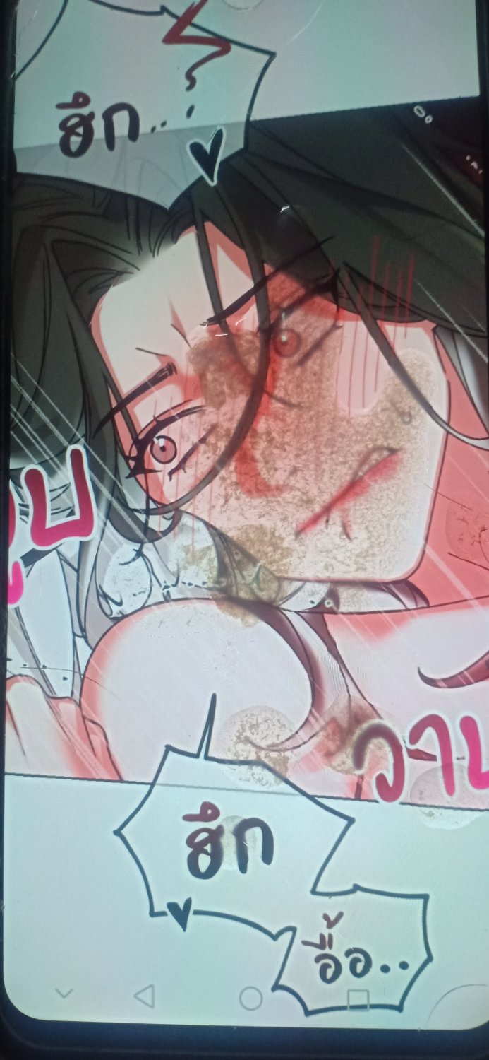 Cumtribute #6LhmEFCC